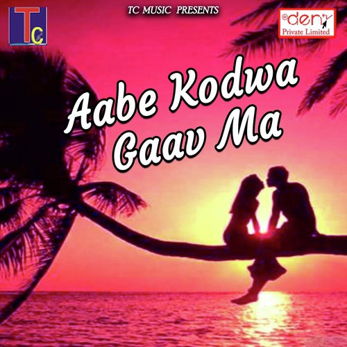 Tarsa Dare by Various Artists - Download on PagalFree