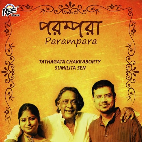 Aji Bijon Ghore by Tathagata Chakraborty, Sumilita Sen - Download on PagalFree