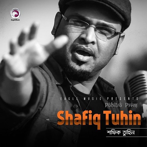 Tomar Chokher Anginay by Shafiq Tuhin, Nancy, Labonno - Download on PagalFree