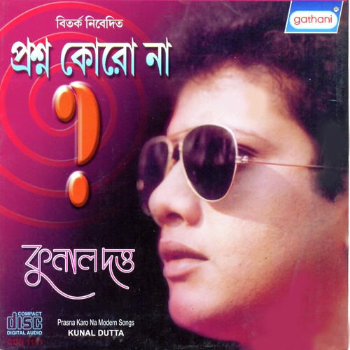 Ami Cholte Cholte by Kunal Dutta - Download on PagalFree