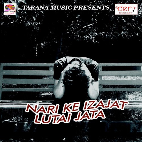 Hindustan Ke Jhanda Pakistan Tora by Various Artists - Download on PagalFree