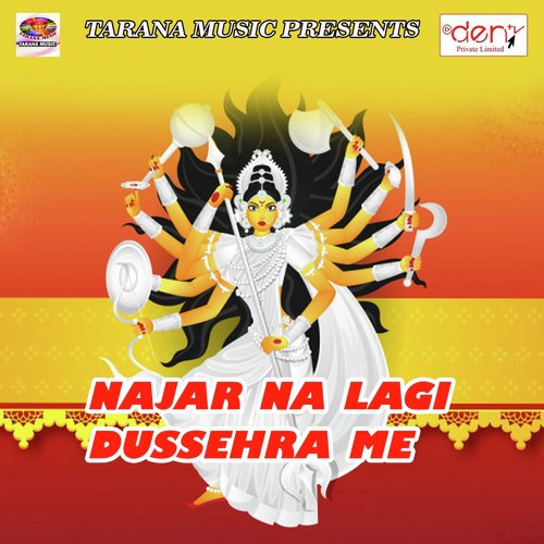 Maai Aaiali Gav Me by Various Artists - Download on PagalFree