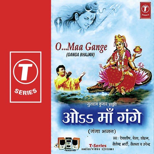 Uncha Tera Naam Hai Gange by Bhushan Dua - Download on PagalFree