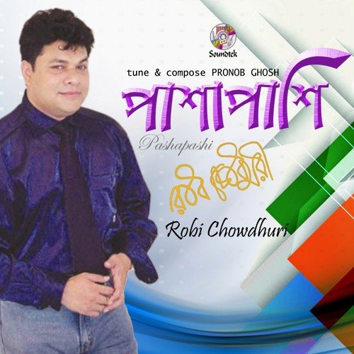Shonchita by Robi Chowdhuri - Download on PagalFree