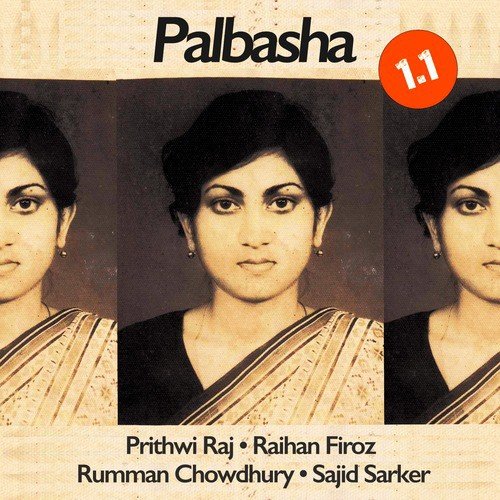 Katena by Palbasha - Download on PagalFree