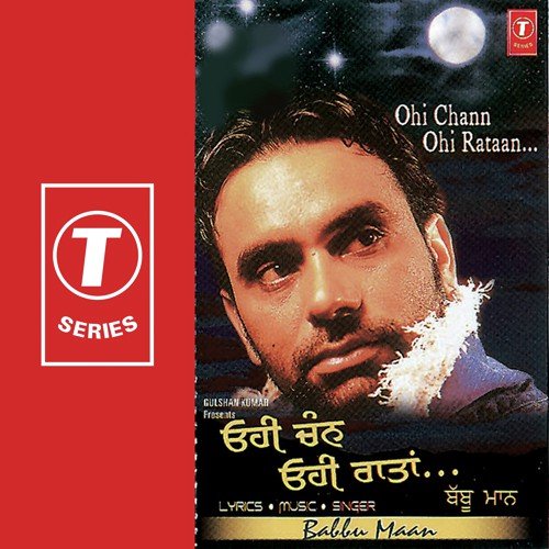Kaavaan by Babbu Maan - Download on PagalFree