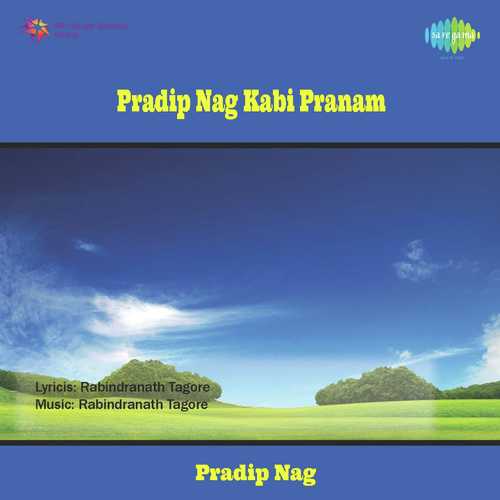 Keno Tomra Amay Dako by Pradip Nag - Download on PagalFree