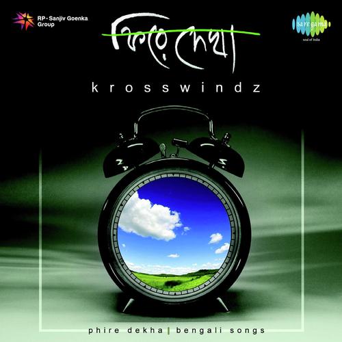 Tobu Amar by Krosswindz - Download on PagalFree