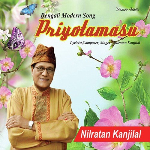 Amar Drishtite Jodi Bristi Name by Nilratan Kanjilal - Download on PagalFree