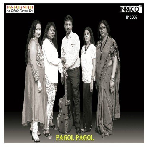 Pagol Pagol E Mon Amar by Banjara Notes - Download on PagalFree