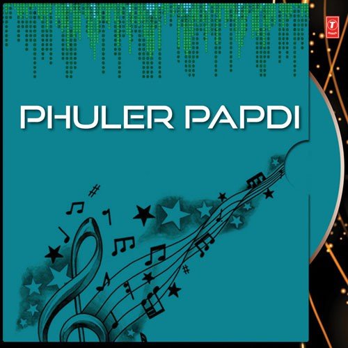 Je Phule Bhomra by Indrani Sen - Download on PagalFree