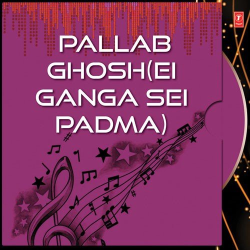 Srimoti Je Kande by Pallab Ghosh - Download on PagalFree