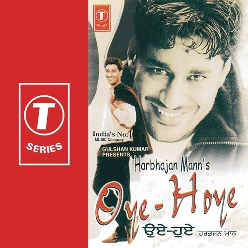 Loriyan by Bhushan Dua - Download on PagalFree