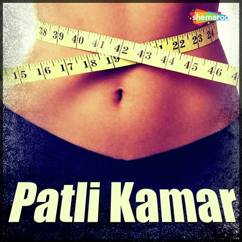 Patli Kamar by Ubrato Das - Download on PagalFree