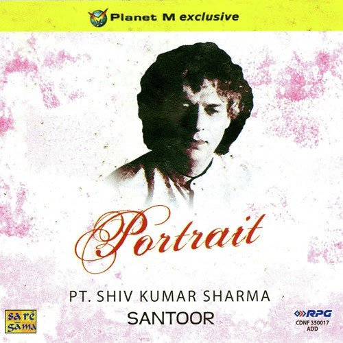 Kalavati Pt. Shiv Kumar Sharma by Various Artists - Download on PagalFree