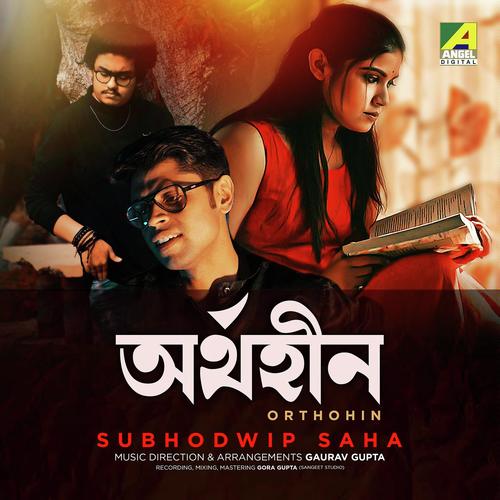 Orthohin by Subhodwip Saha - Download on PagalFree