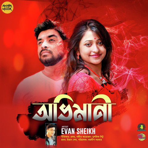 Obhimani by Evan Sheikh - Download on PagalFree