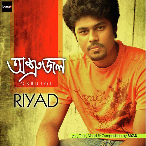 Osrujol by Riyad - Download on PagalFree