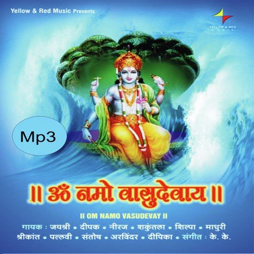 Vande Vishnu Bhav Bhav by Various Artists - Download on PagalFree