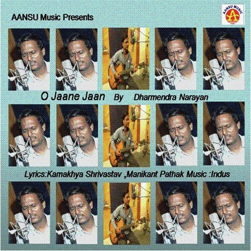 Na Karna Kabhi by Various Artists - Download on PagalFree