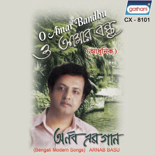 Kono Kono Din by Arnab Basu - Download on PagalFree