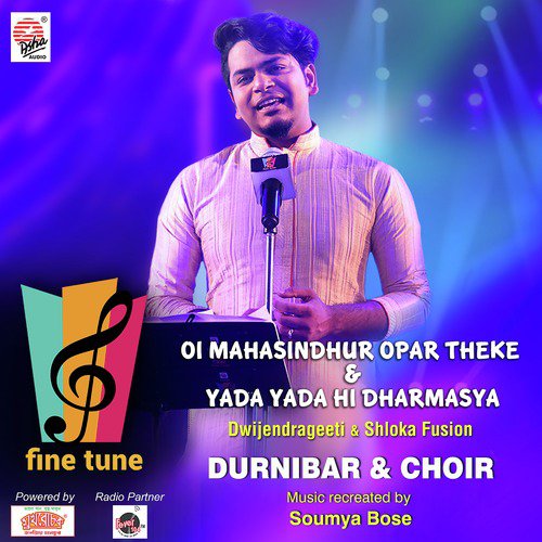 Oi Mahasindhur Opar Theke  Yada Yada Hi Dharmasya by Durnibar - Download on PagalFree