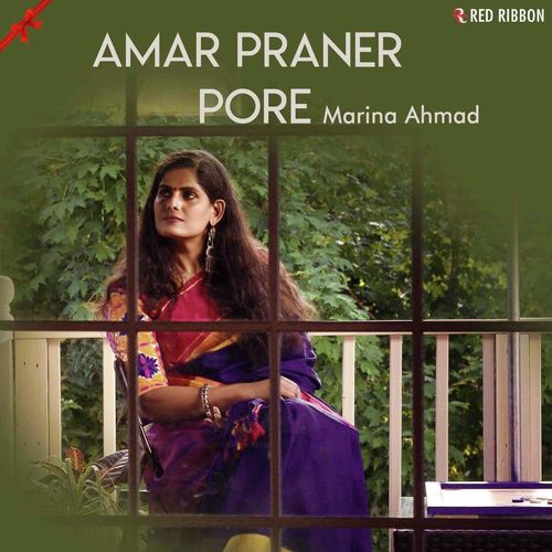 Amar Praner Pore by Priyangbada Banerjee - Download on PagalFree