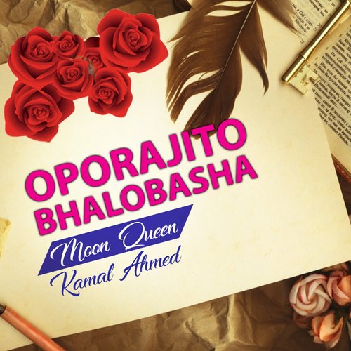 Oprajito Bhalobasha by Kamal Ashan, Moon Queen - Download on PagalFree
