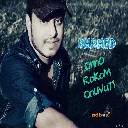 Keno Bolo Sukhi Hoi Na by Various Artists - Download on PagalFree
