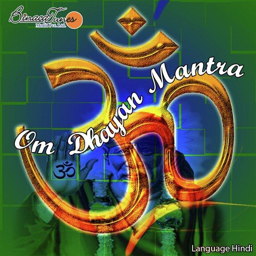 Sai Dhyan Mantra by Dhingra - Download on PagalFree