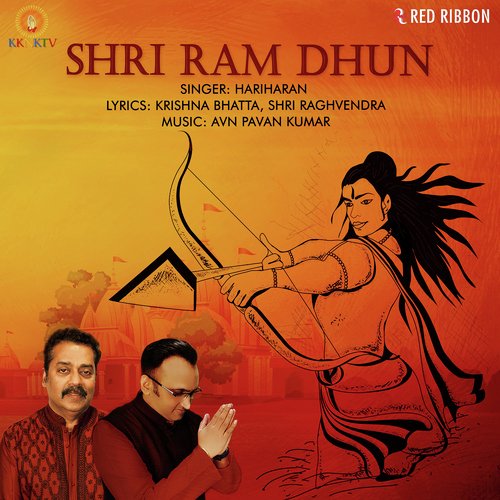 Shri Ram Dhun by Dhingra - Download on PagalFree