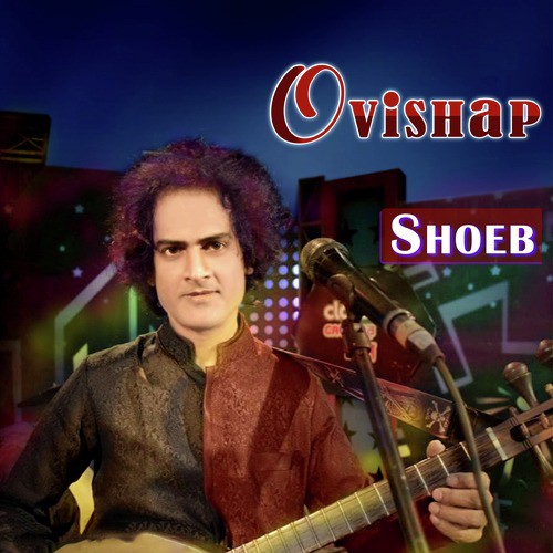 Ovishap by Shoeb - Download on PagalFree