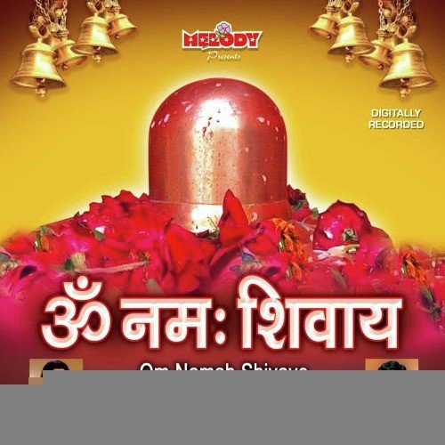 Om Nama Shivaye by Vipin Sachdeva - Download on PagalFree
