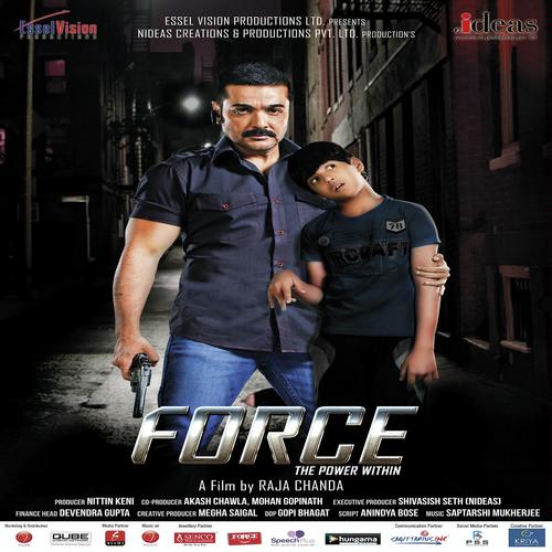 Force by Rupam Islam - Download on PagalFree