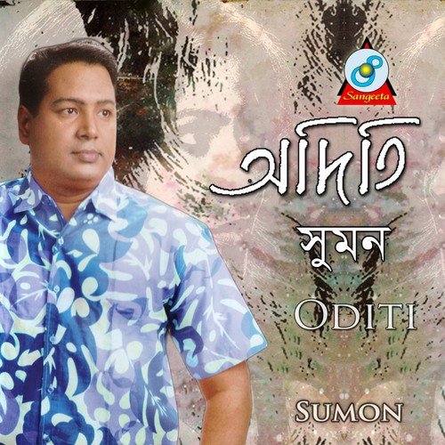 Oditi by Sumon - Download on PagalFree