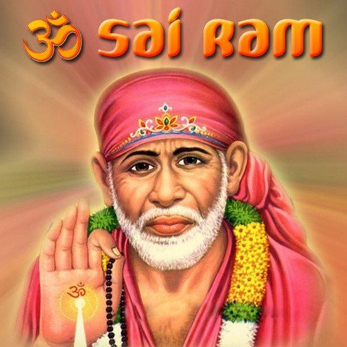 Sai Sandhya Ki Bela by Various Artists - Download on PagalFree
