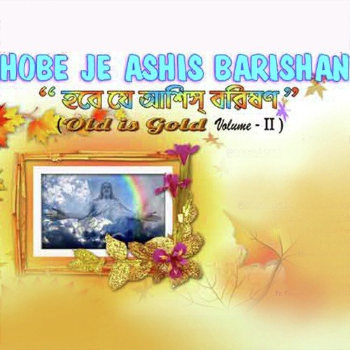 Ki Sukher Ashwas by Avijit, Joe - Download on PagalFree