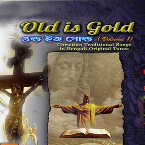 Joy Joy Jishu Tobo Joy by Avijit, Joe Nathan - Download on PagalFree