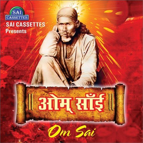 Sai Nagariya by Various Artists - Download on PagalFree