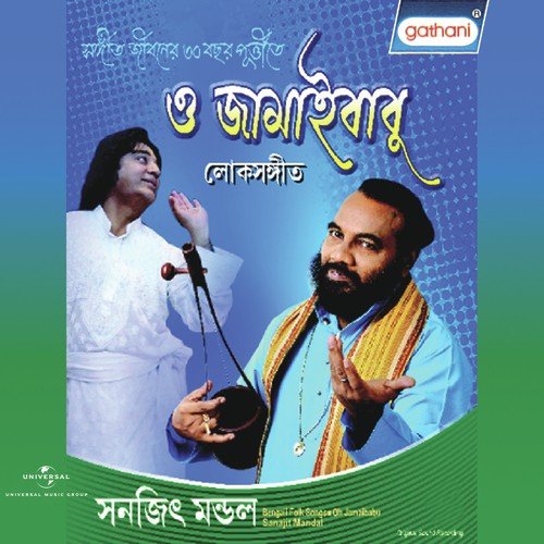 Kala Kestare by Sanajit Mandal - Download on PagalFree