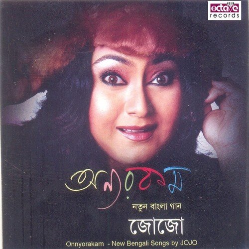 Aaro Kichhu Megh by Jojo - Download on PagalFree