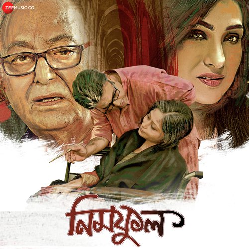 Rong Tuli by Surajit Dhara - Download on PagalFree