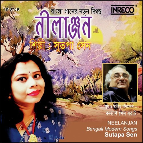 Neelanjan by Sutapa Sen - Download on PagalFree