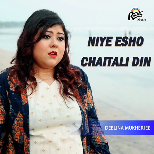 Niye Esho Chaitali Din by Kalyan Sen Barat - Download on PagalFree