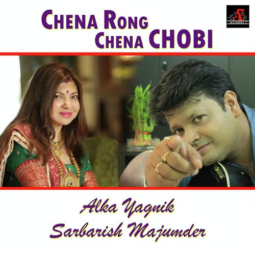 Chena Rong Chena Chobi by Abhijeet, Sureli Roy, Sureli Roy - Download on PagalFree