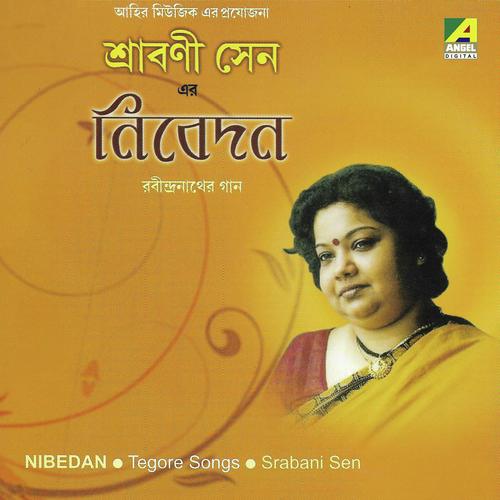 Sukhohin Nishidin by Srabani Sen - Download on PagalFree
