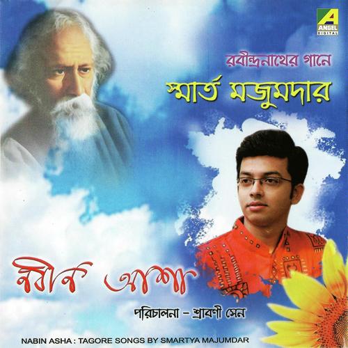Aaj Jyotsnarate by Smartya Majumdar - Download on PagalFree