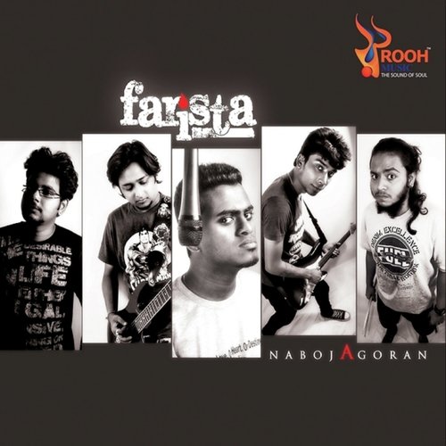 Nabojagoron by Farista - Download on PagalFree