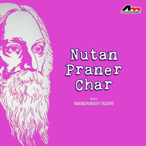 Aguner Parashmoni Chhonwao Prane by Various Artists - Download on PagalFree