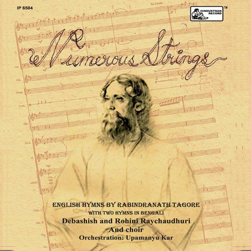 Jagata Jure Udaar Surey by Debasish Raychaudhuri, Rohini Raychaudhuri - Download on PagalFree